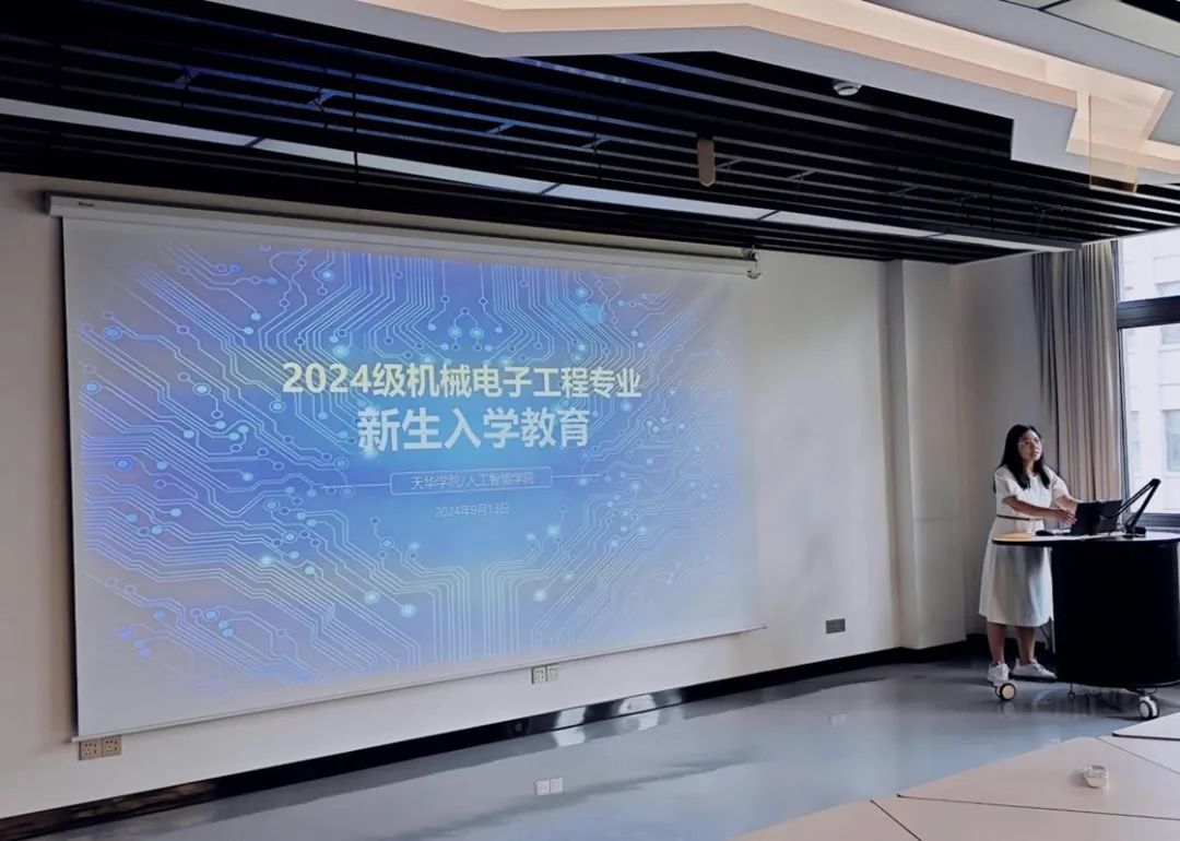 意昂新闻图片