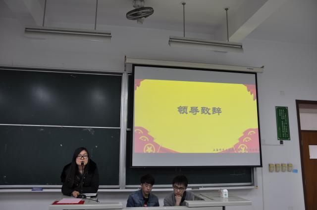 意昂联赛图片