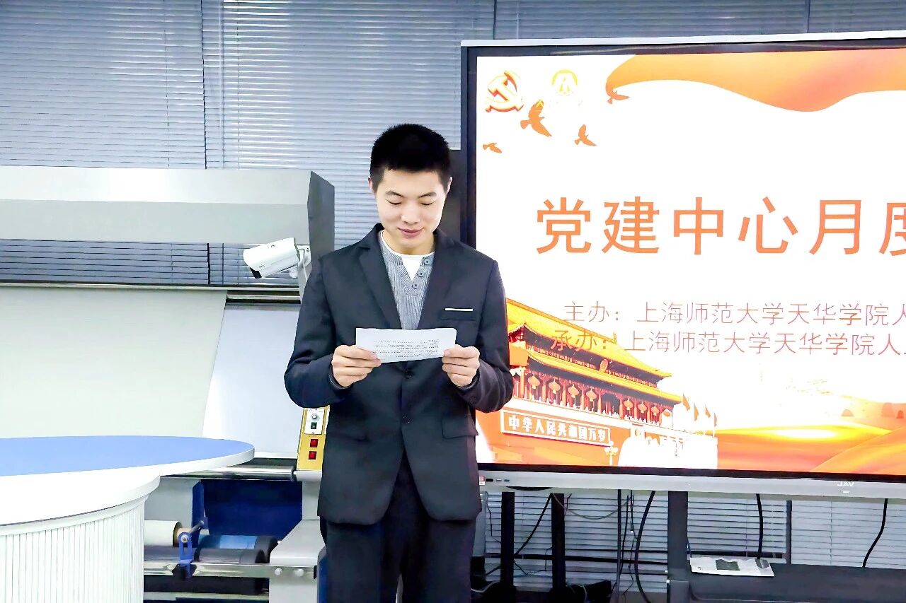 意昂官方网站图片