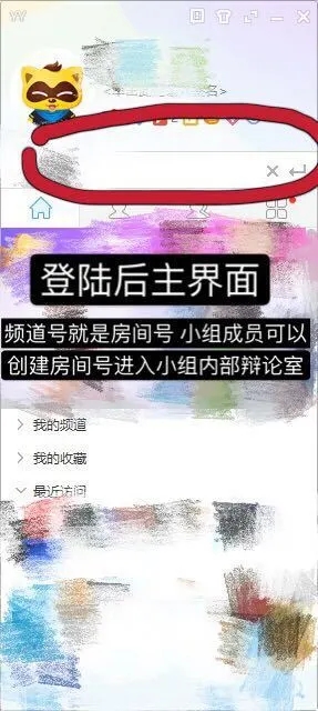 意昂官网图片