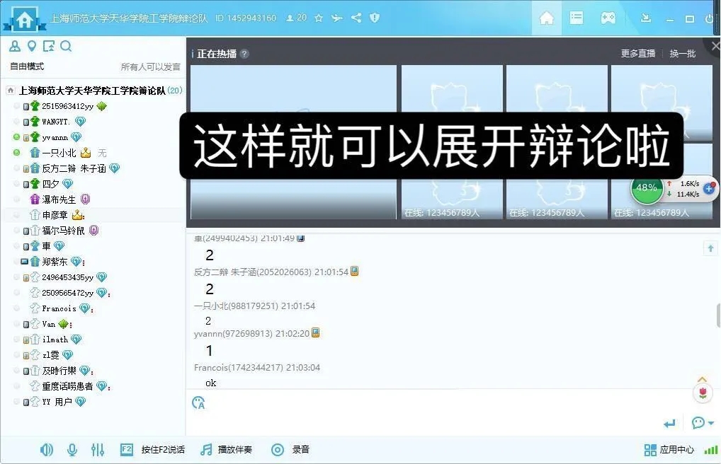 意昂经典图片