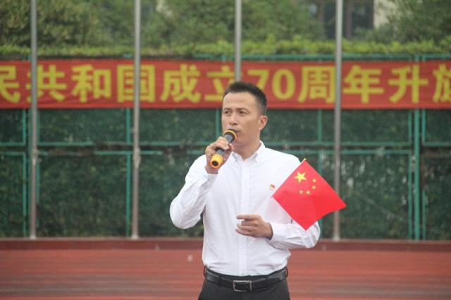 意昂荣耀图片