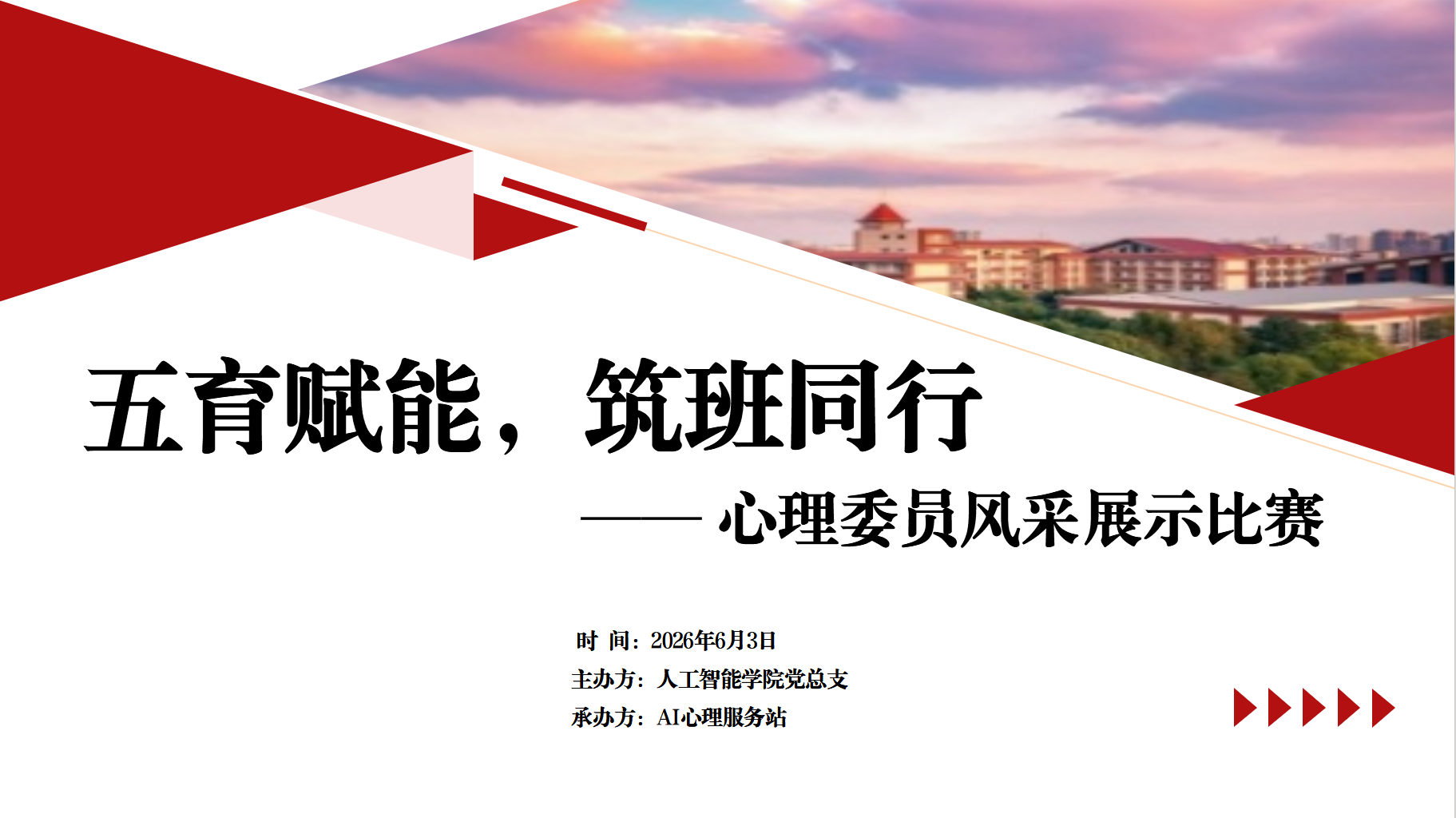 意昂代理图片