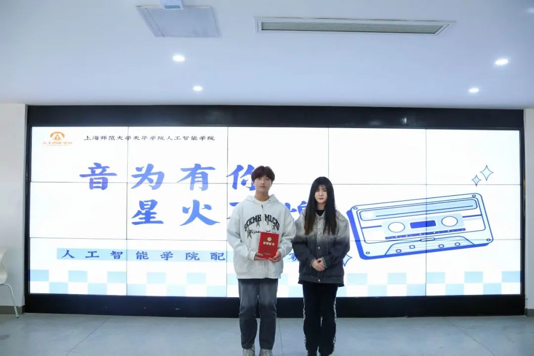 意昂联赛图片