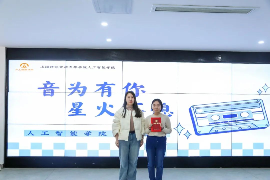 意昂冠军图片