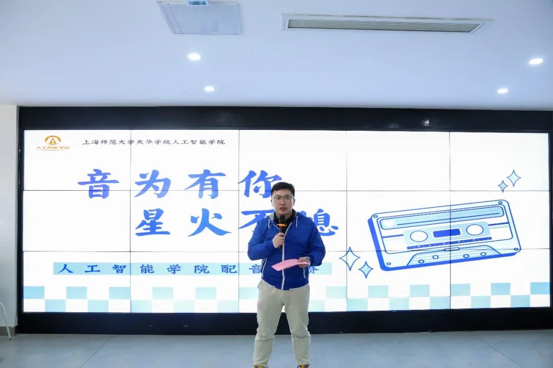 意昂冠军图片