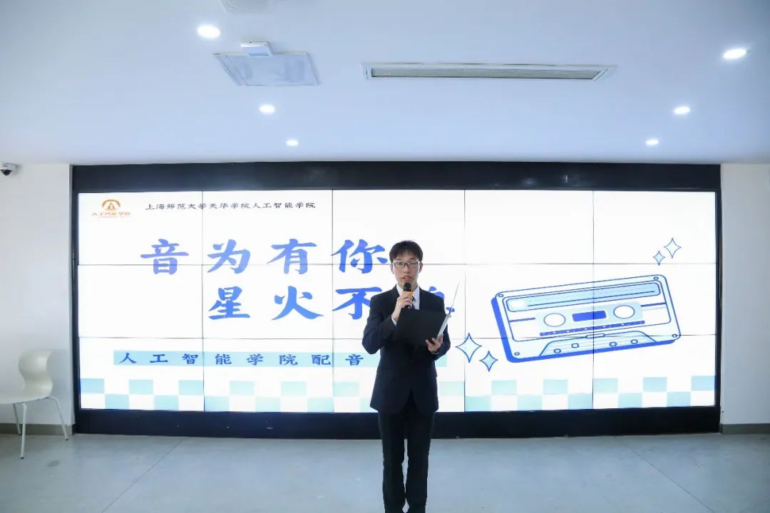 意昂新闻图片