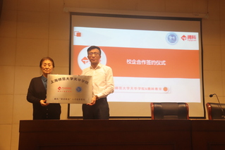 意昂app图片