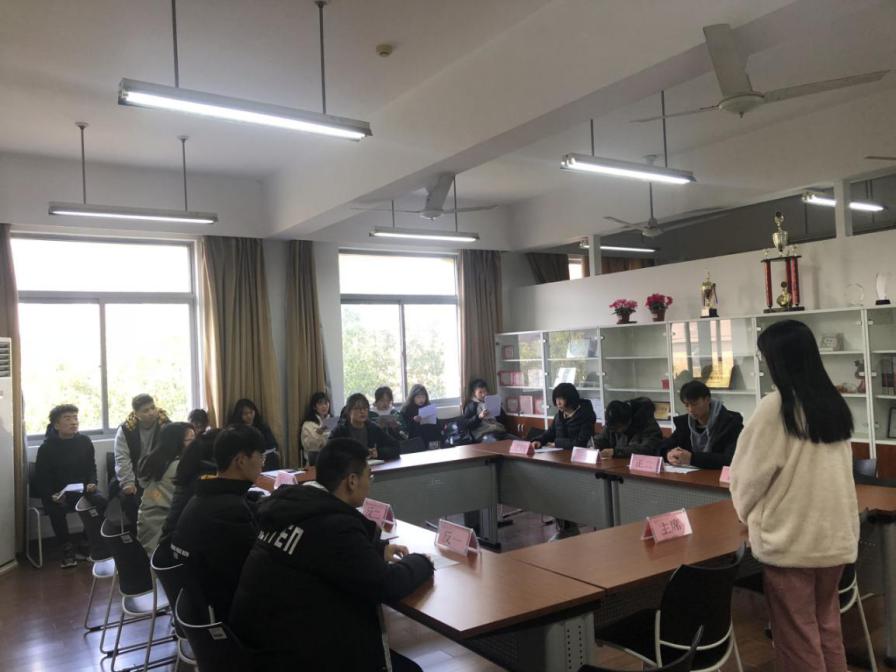 意昂风采图片