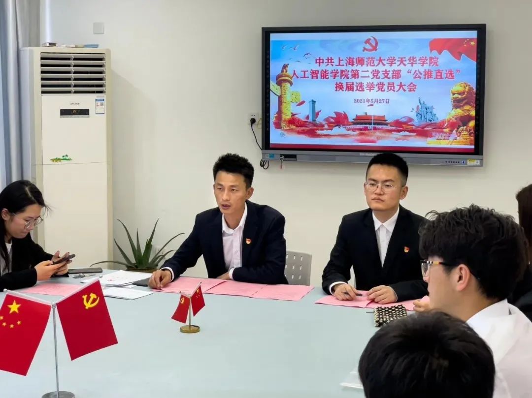 意昂平台图片