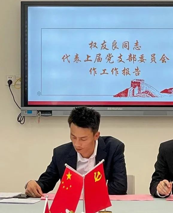 意昂官方网站图片