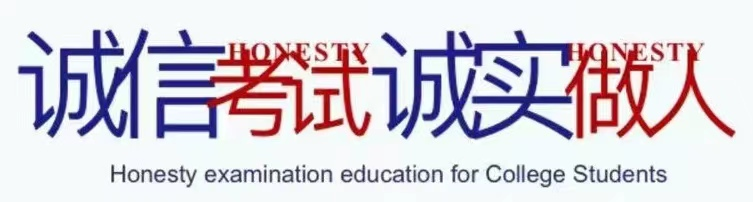 意昂竞技图片