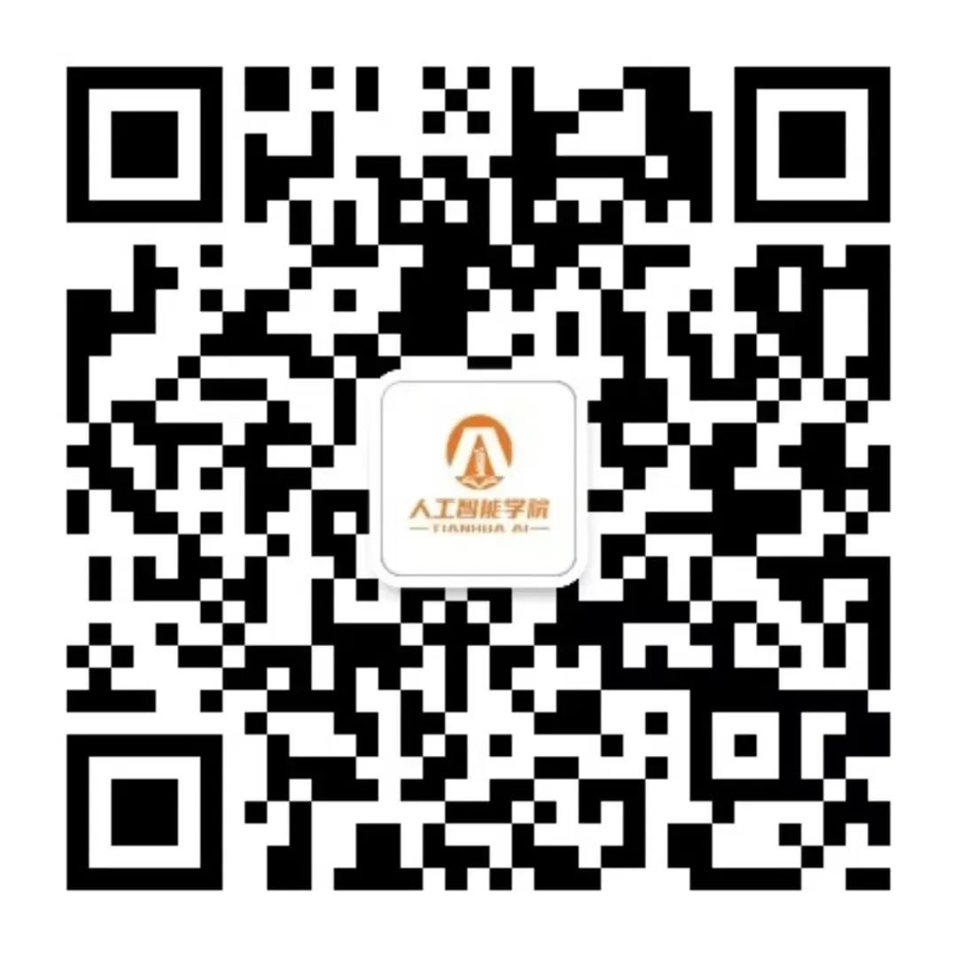 意昂锦标图片