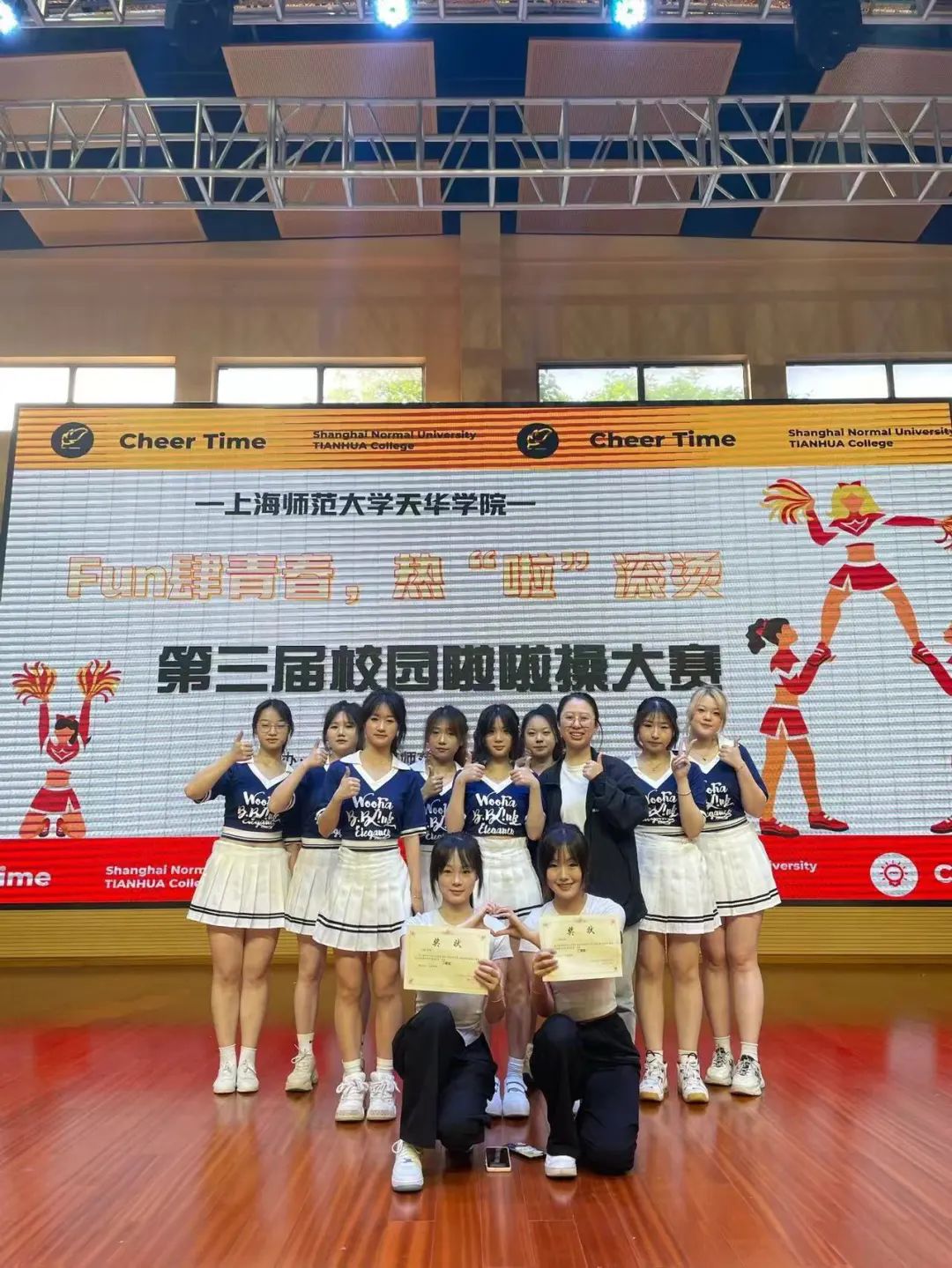 意昂资讯图片