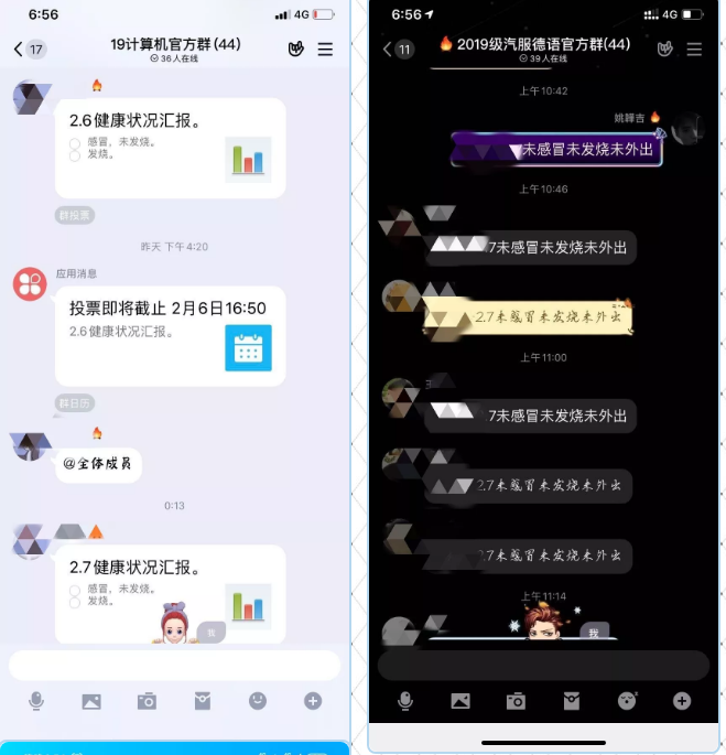 意昂激情图片