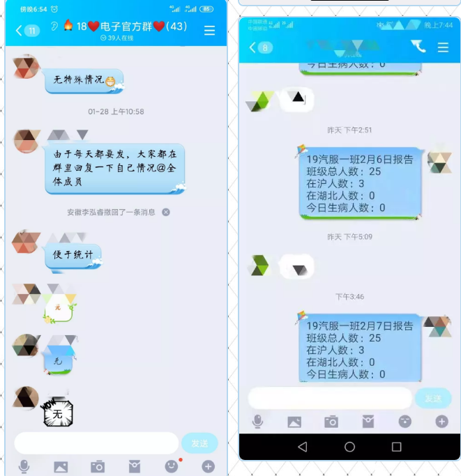 意昂官网图片