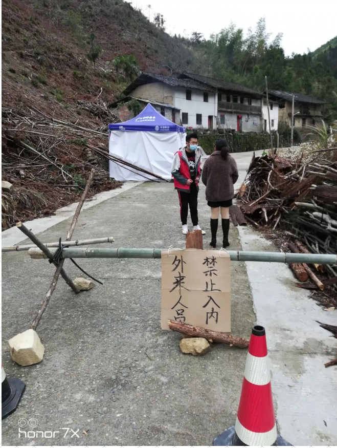 意昂锦标图片