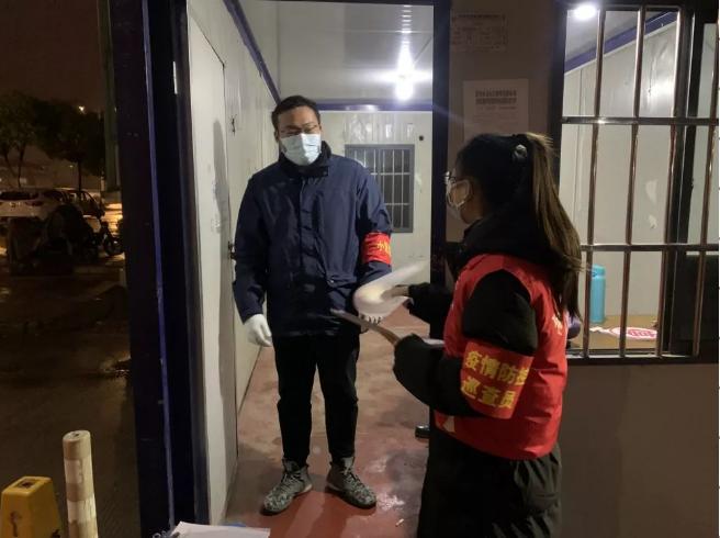 意昂平台图片