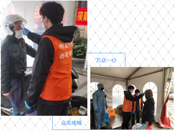 意昂经典图片