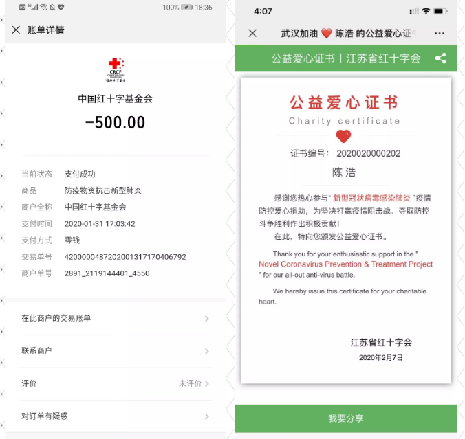 意昂竞技图片