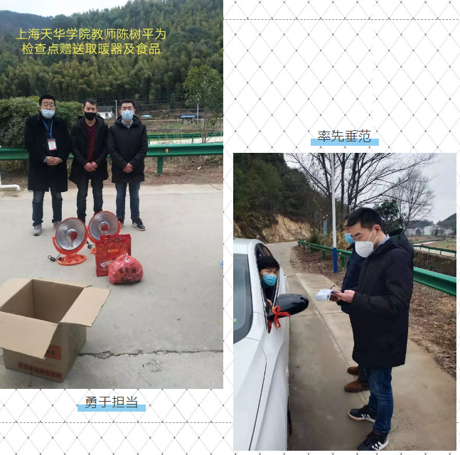 意昂报道图片