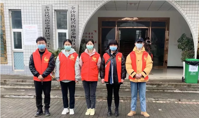 意昂官方网站图片