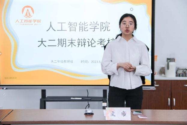 意昂精彩图片
