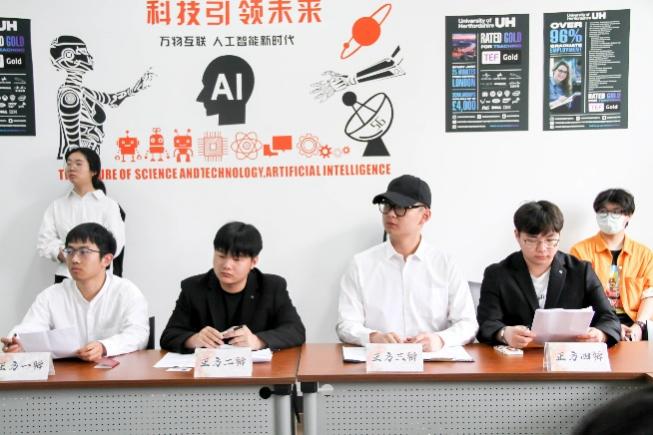 意昂联赛图片
