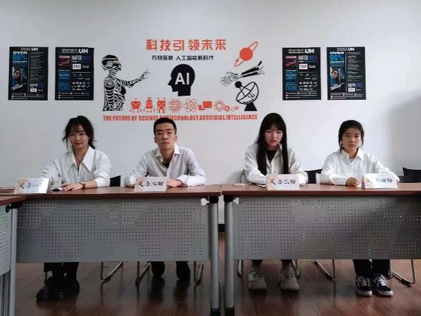 意昂锦标图片
