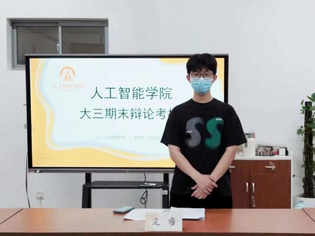 意昂官网图片