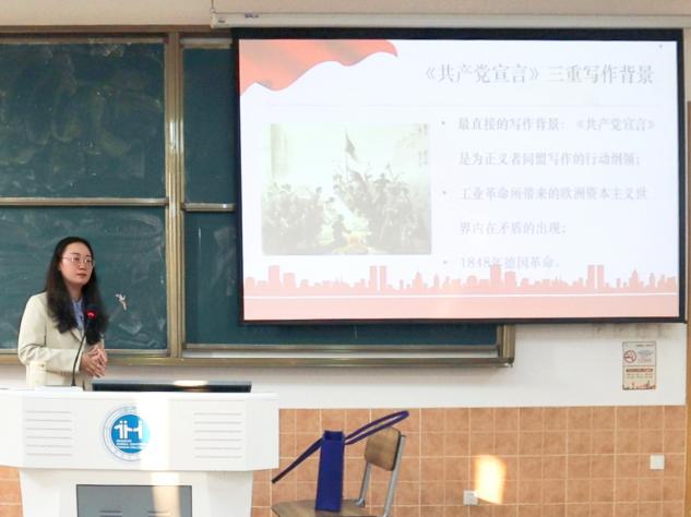意昂联赛图片