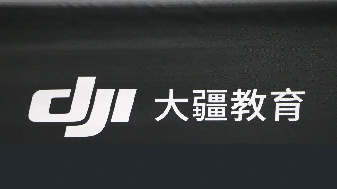 意昂杯赛图片