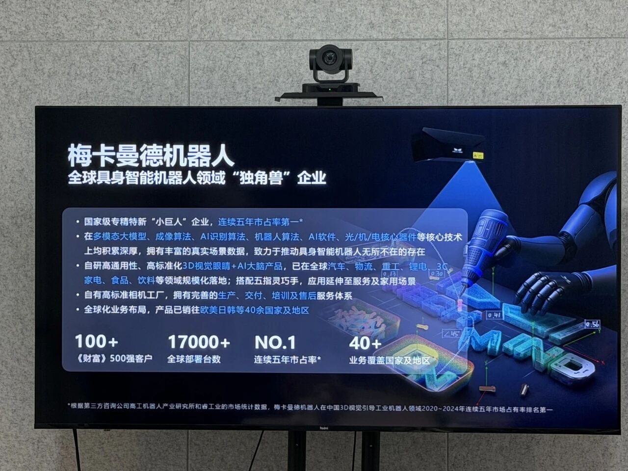 意昂入口图片