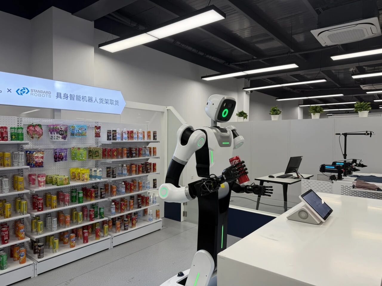 意昂注册图片