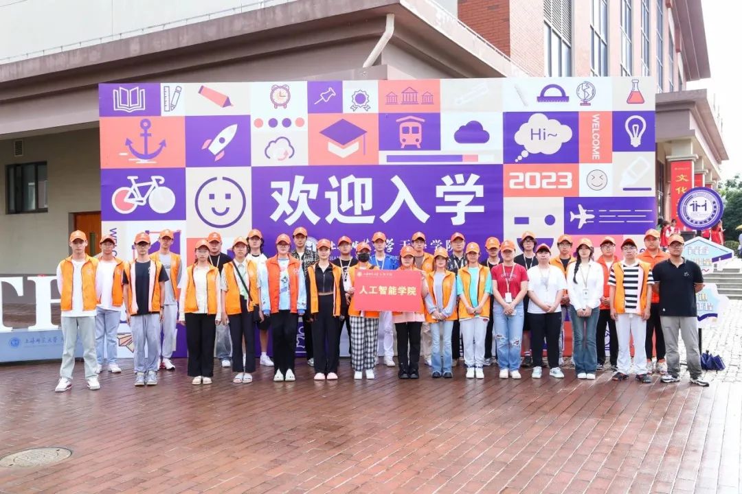 意昂代理图片