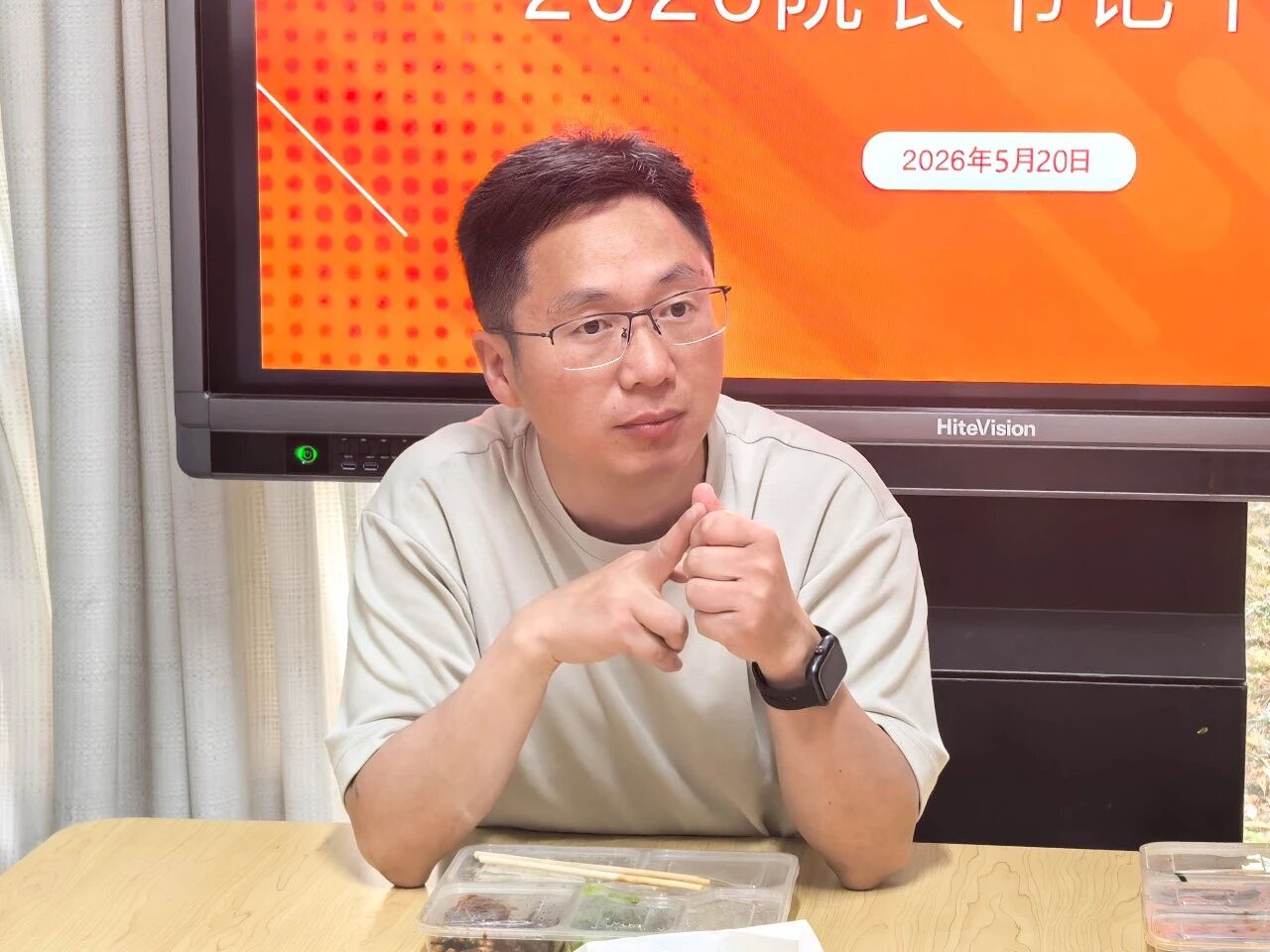 意昂代理图片