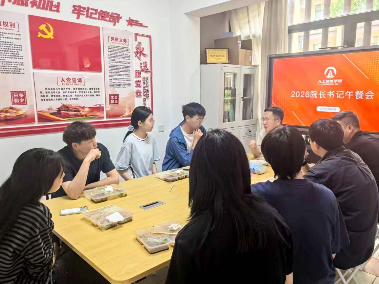 意昂平台图片