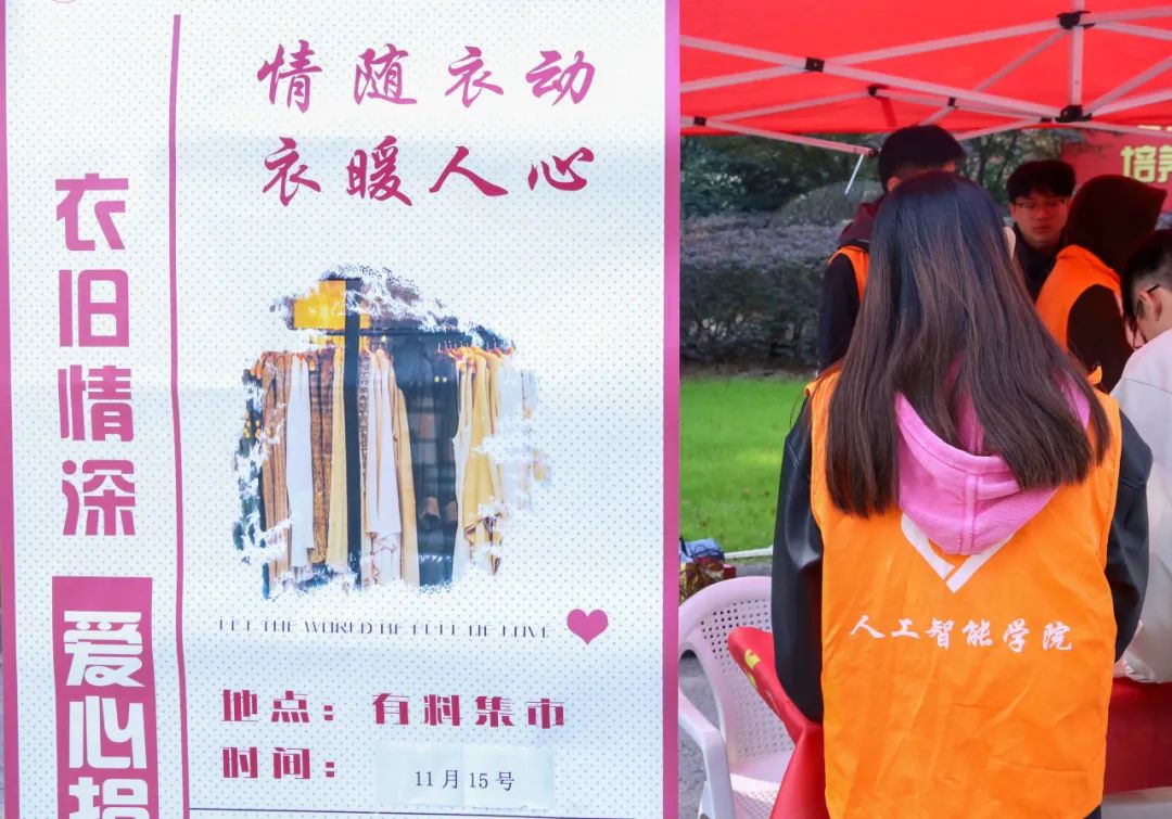意昂赛事图片
