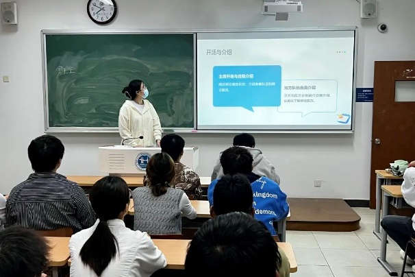 意昂手机版图片