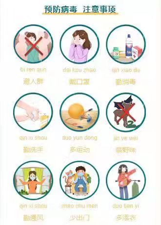 意昂荣耀图片