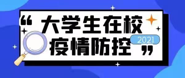 意昂荣耀图片