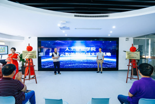 意昂下载图片
