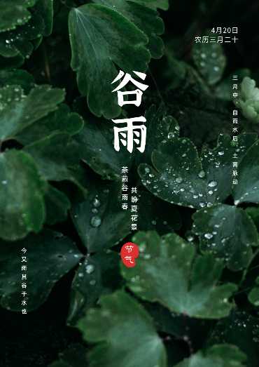 意昂激情图片