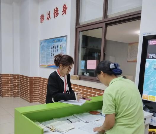 意昂新闻图片