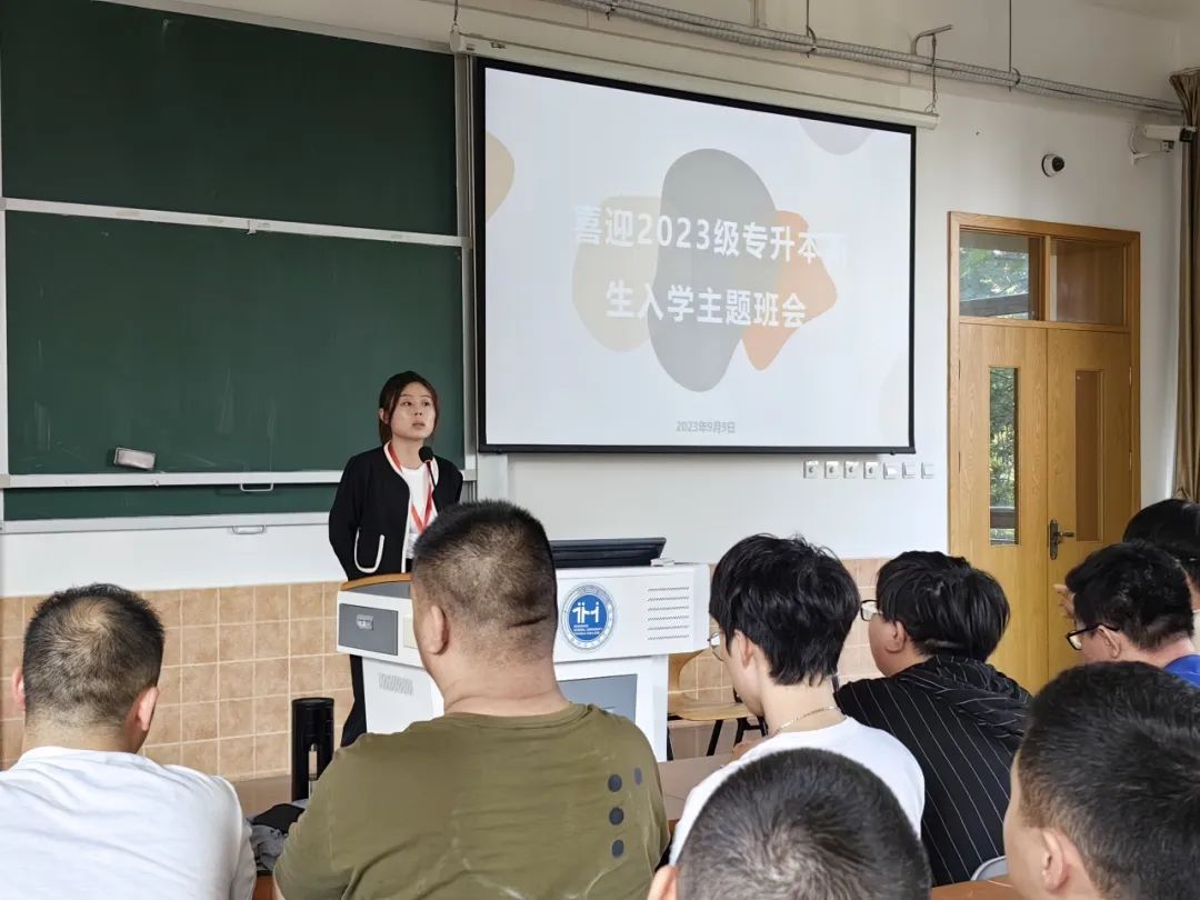 意昂联赛图片