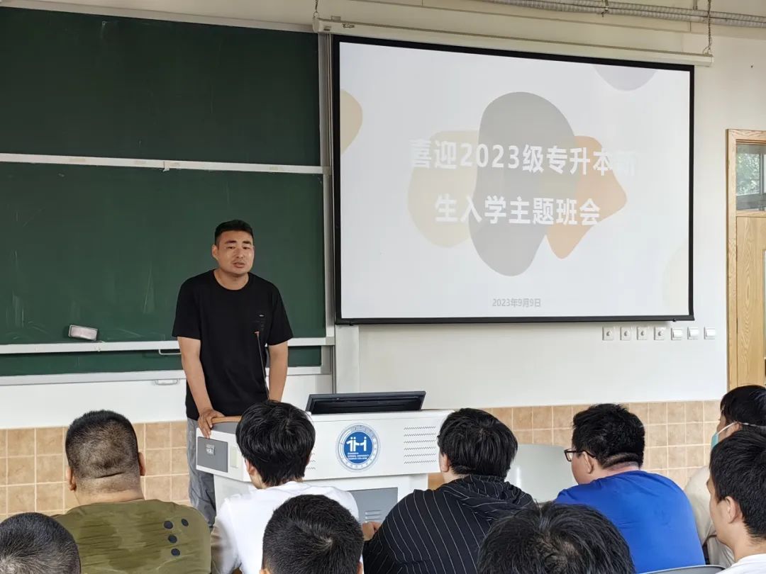 意昂激情图片