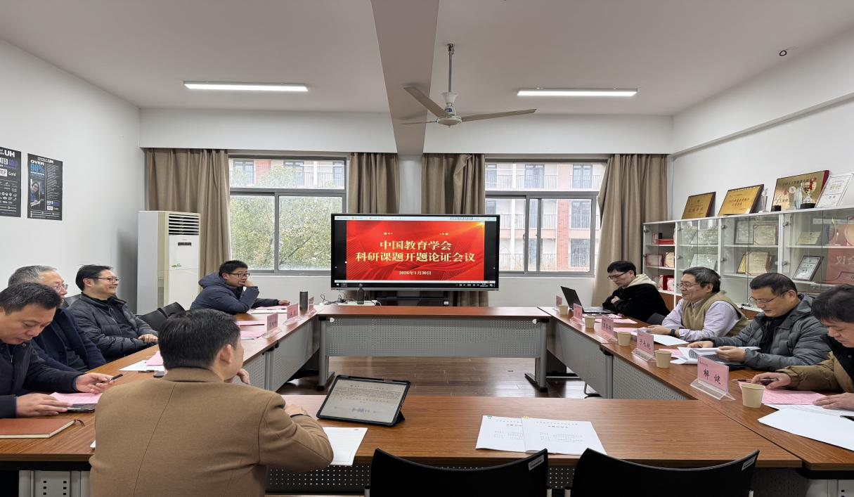 意昂联赛图片