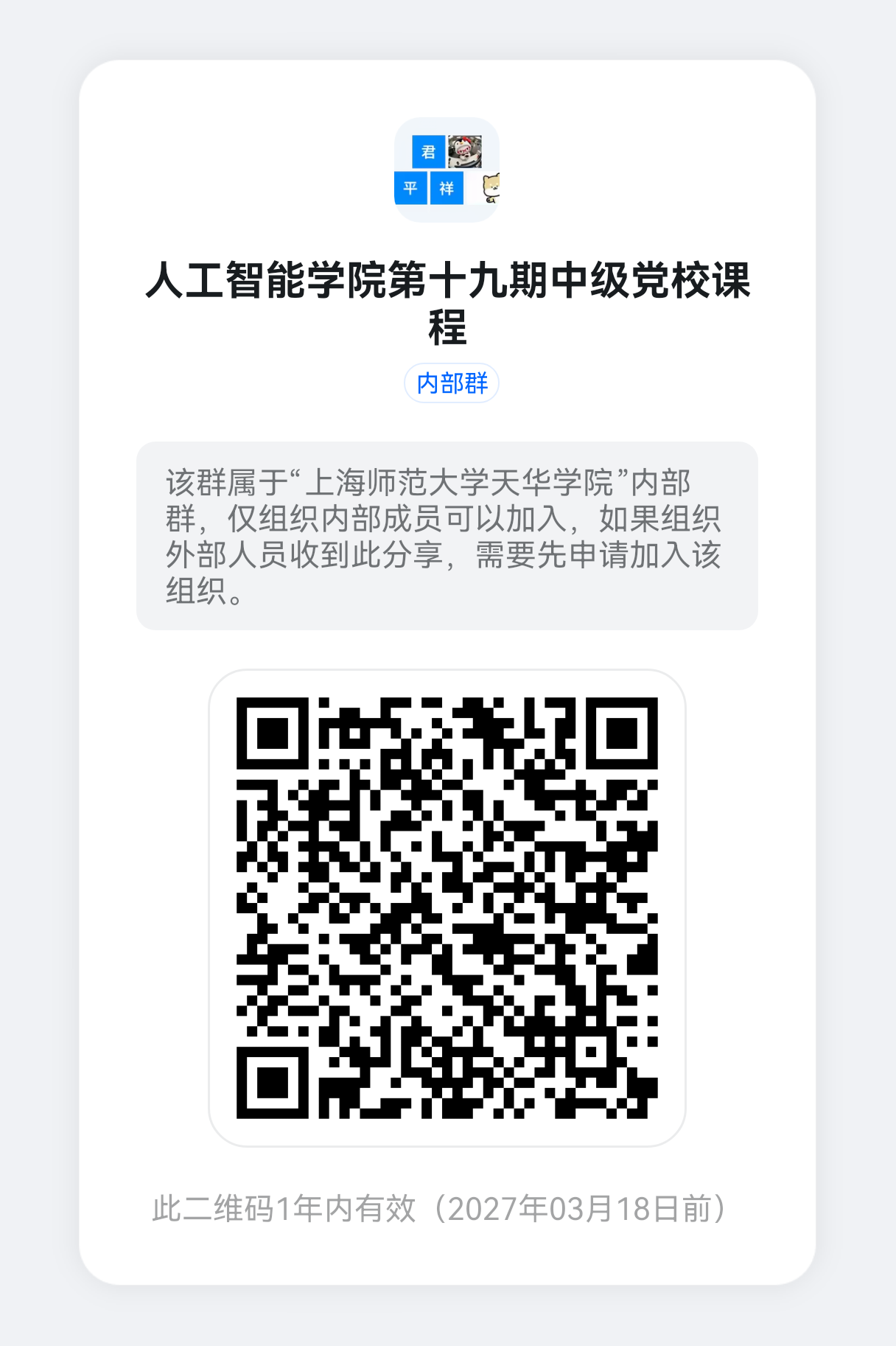 意昂入口图片