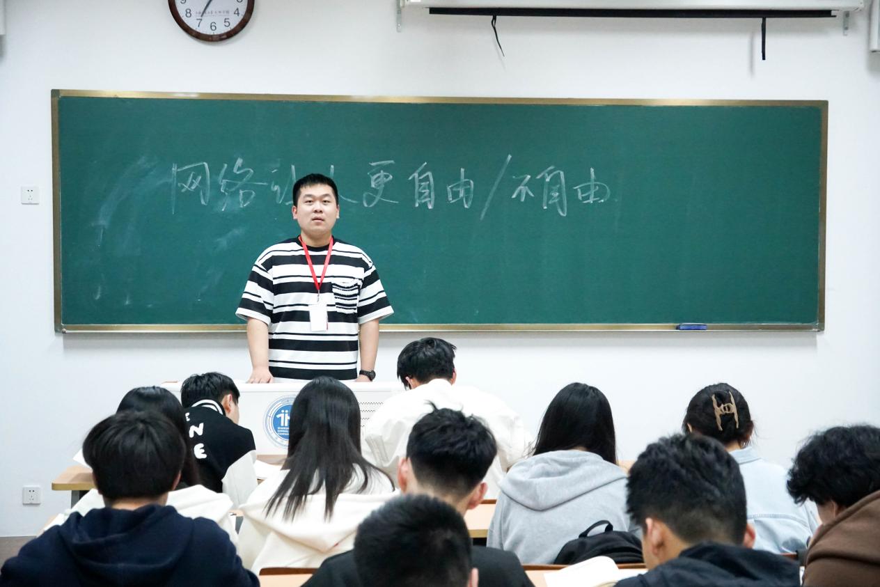 意昂登录图片