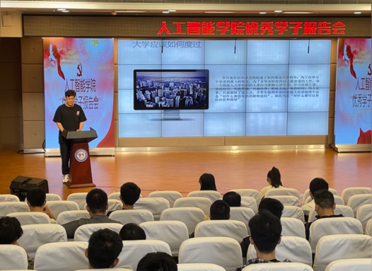 意昂荣耀图片